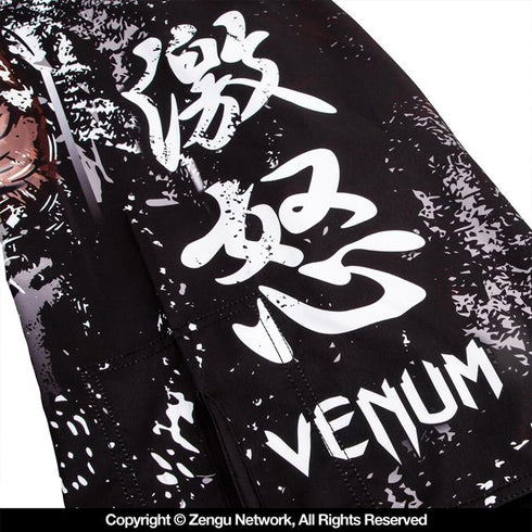 Venum-Gorilla Grappling Shorts-9